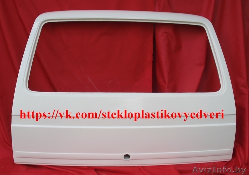 дверь задняя Фольксваген Т2, СТЕКЛОПЛАСТИК - Изображение #1, Объявление #1636064