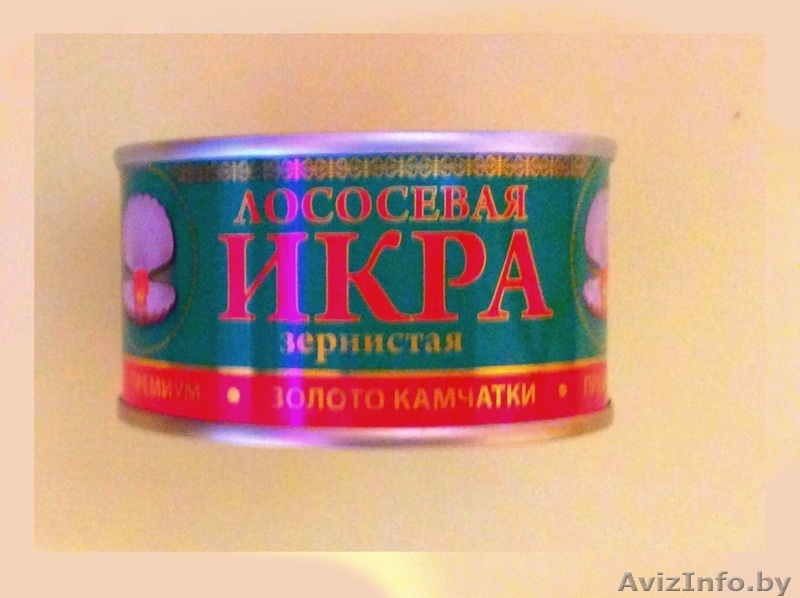 Предлагаем икру лососевую горбуша, кета, кижуч. - Изображение #3, Объявление #1635153