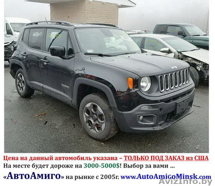 Внедорожник «Jeep» от 3-х до 5-и лет за 7-10 тыс.$ под ключ. - Изображение #2, Объявление #1634204