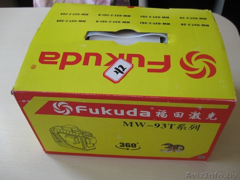 Лазерный  нивелир ,уровень Fukuda 3D GREEN PRO 3-360 зеленые лучи - Изображение #8, Объявление #1636532