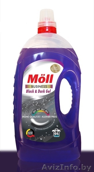 Химия из Германии  - Изображение #3, Объявление #1636759