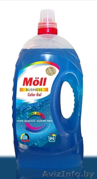 Химия из Германии  - Изображение #2, Объявление #1636759