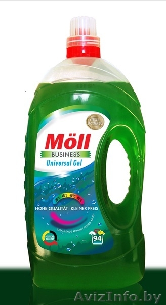 Химия из Германии  - Изображение #1, Объявление #1636759