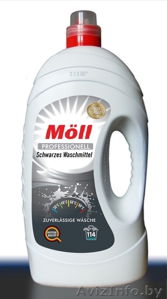 Химия из Германии  - Изображение #5, Объявление #1636759