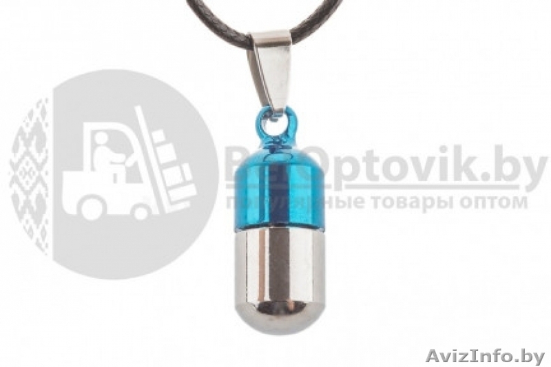 Кулон-подвеска Пилюля - Изображение #1, Объявление #1639454