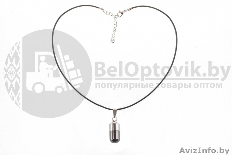 Кулон-подвеска Пилюля - Изображение #3, Объявление #1639454