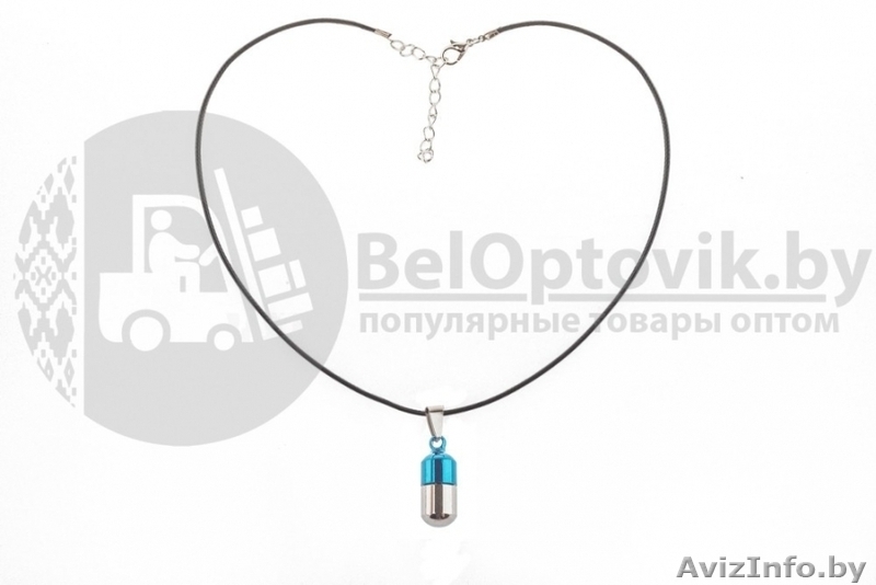 Кулон-подвеска Пилюля - Изображение #4, Объявление #1639454