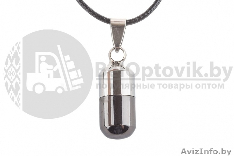 Кулон-подвеска Пилюля - Изображение #5, Объявление #1639454