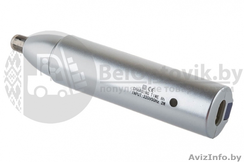 Триммер гигиенический Haohan HP-300 - Изображение #3, Объявление #1639453