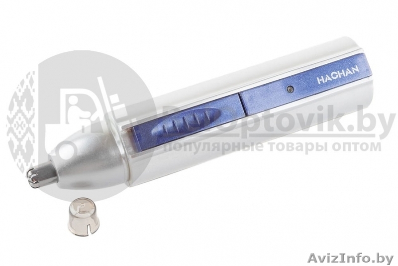 Триммер гигиенический Haohan HP-300 - Изображение #4, Объявление #1639453