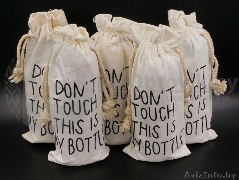 Цветные пластиковые бутылки My Bottle  Чехол - Изображение #3, Объявление #1639467