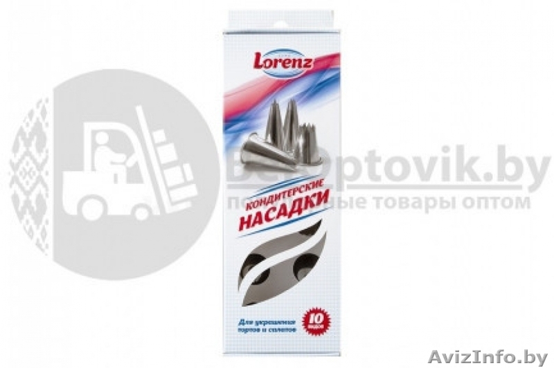 Кондитерские насадки Lorenz - Изображение #4, Объявление #1639560