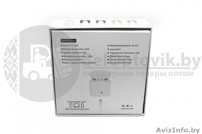 Беспроводные наушники I7S - Изображение #4, Объявление #1639607