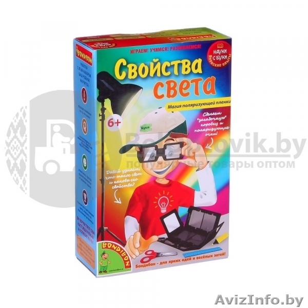 Набор японских опытов Науки с Буки. Свойства света - Изображение #2, Объявление #1639615