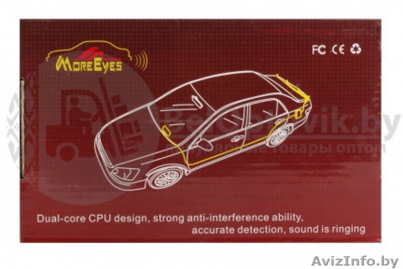 Датчик парковки More Eyes - Изображение #1, Объявление #1639628
