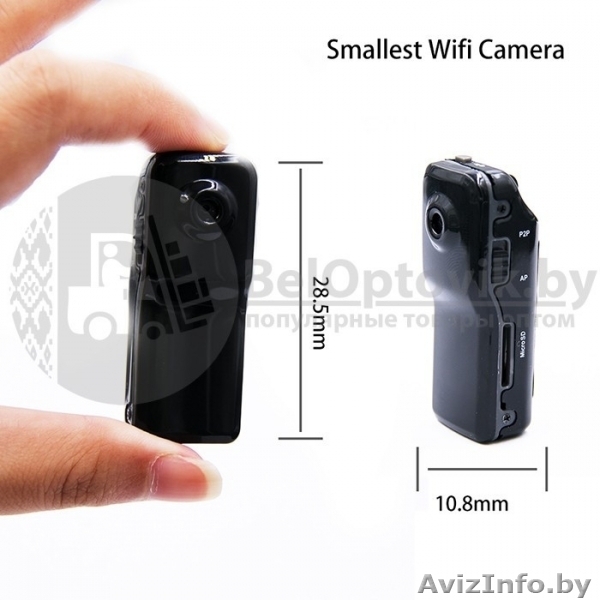 Мини камера MD81 Wi-Fi, IP - Изображение #4, Объявление #1639907