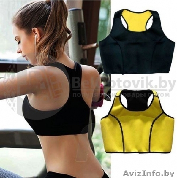 Топ для похудения Hot Shapers Sujetador de Deporte - Изображение #2, Объявление #1639909