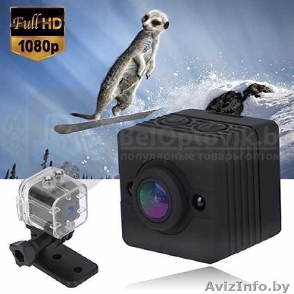 МИНИ КАМЕРА SQ12 С ВОДОЗАЩИТНЫМ БОКСОМ И УВЕЛИЧЕННЫМ УГЛОМ ОБЗОРА - Изображение #5, Объявление #1639913