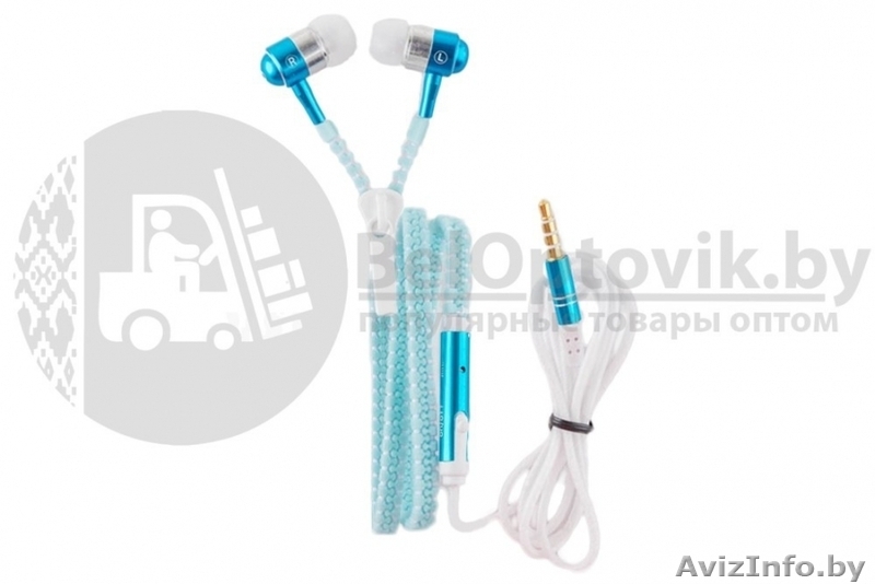 Наушники на молнии - Изображение #4, Объявление #1639934