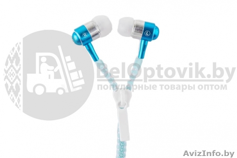 Наушники на молнии - Изображение #5, Объявление #1639934