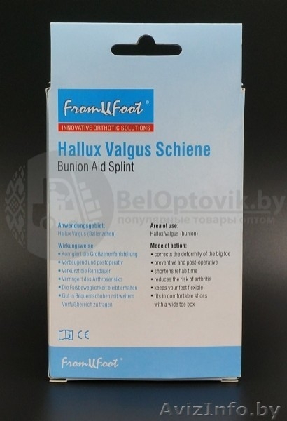 Корректирующая подкладка From Foot - Изображение #5, Объявление #1639940