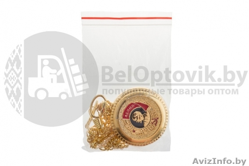 Карманные часы Ленин - Изображение #4, Объявление #1639944