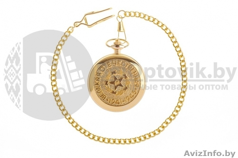 Карманные часы Ленин - Изображение #5, Объявление #1639944