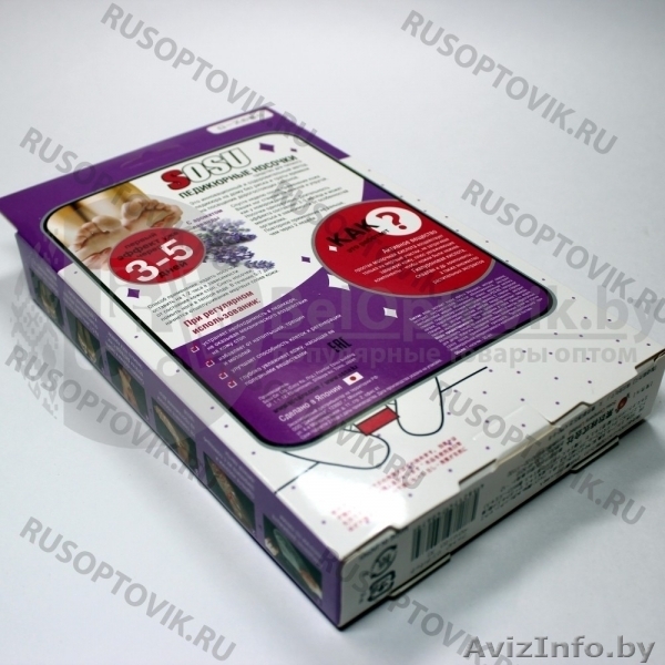 Педикюрные носочки SOSU  (2 пары) - Изображение #3, Объявление #1639950