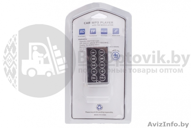 Автомобильный MP3 FM модулятор - Изображение #4, Объявление #1639951