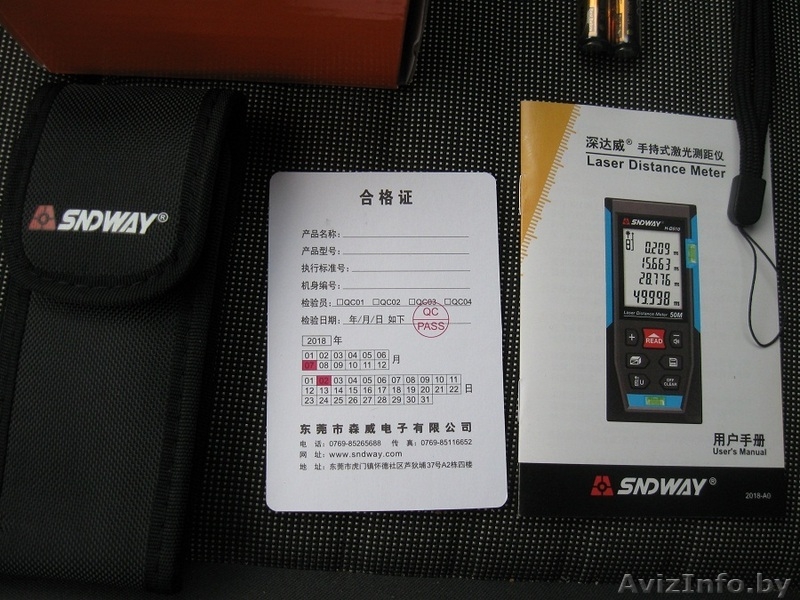 Лазерный дальномер, рулетка  Sndway ОРИГИНАЛ 70 м - Изображение #3, Объявление #1637031