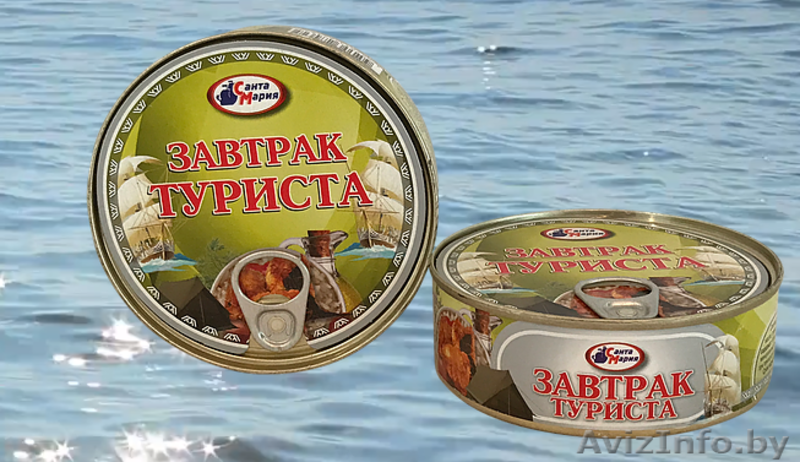 Рыбные консервы от производителя - Изображение #5, Объявление #1639689