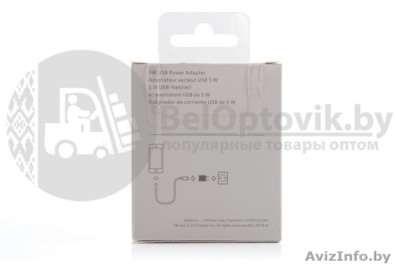 USB адаптер - Изображение #3, Объявление #1640120