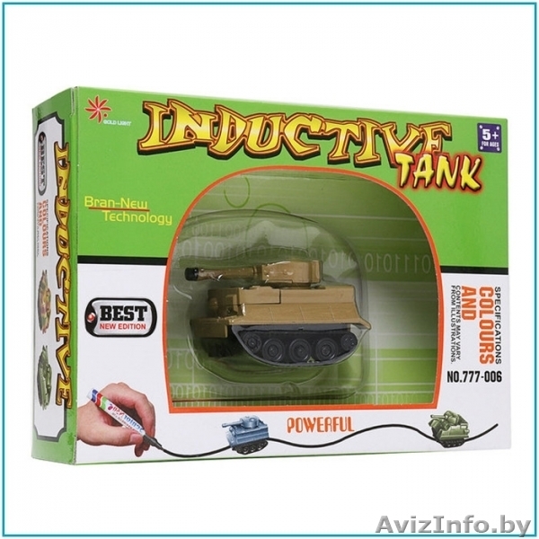 Индукционный танк (волшебный фломастер). - Изображение #1, Объявление #1640121