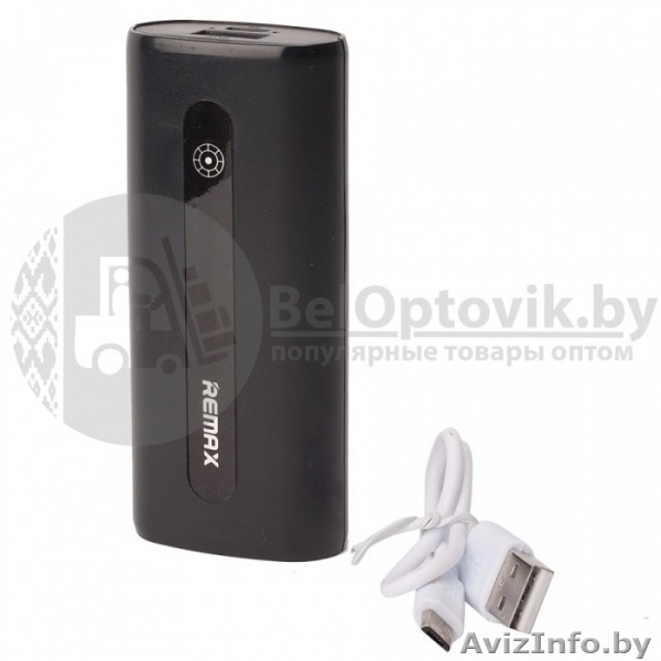 Беспроводной павербанк Universal Power Box Remax YS18 6000 mАh - Изображение #5, Объявление #1640553