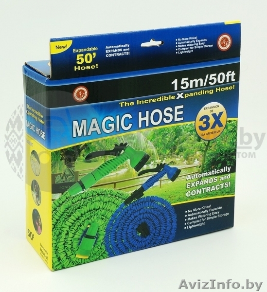 Шланг Xhose (Икс-Хоз) 15 м - Изображение #3, Объявление #1640554