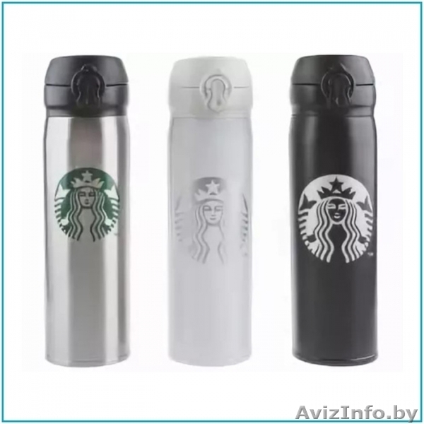 Термос Starbucks 450мл - Изображение #1, Объявление #1640564