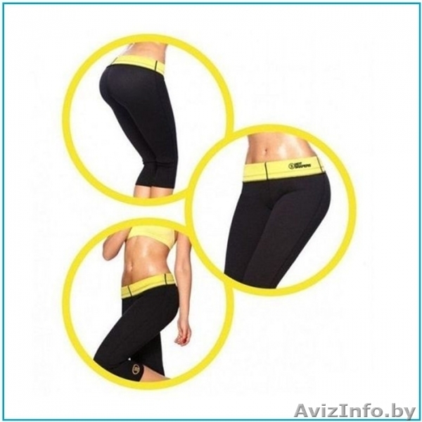 Бриджи для похудения Hot Shapers - Изображение #4, Объявление #1640834