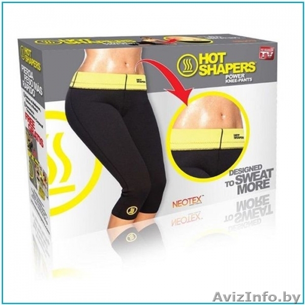 Бриджи для похудения Hot Shapers - Изображение #5, Объявление #1640834