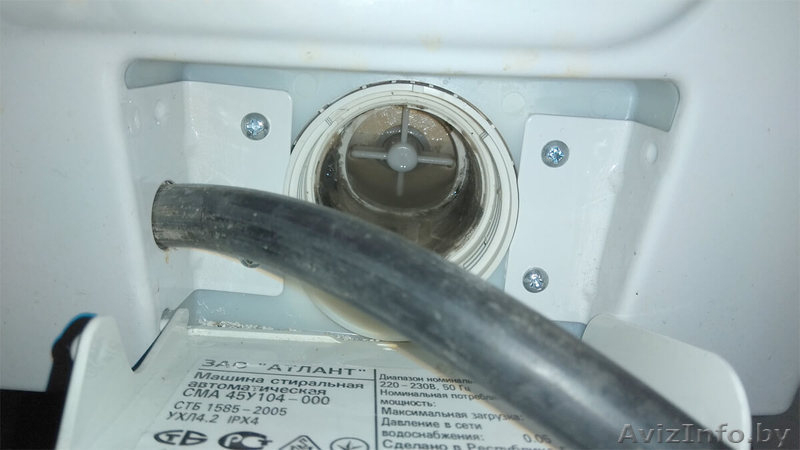 Техническое обслуживание стиральных машин - Изображение #5, Объявление #1640947