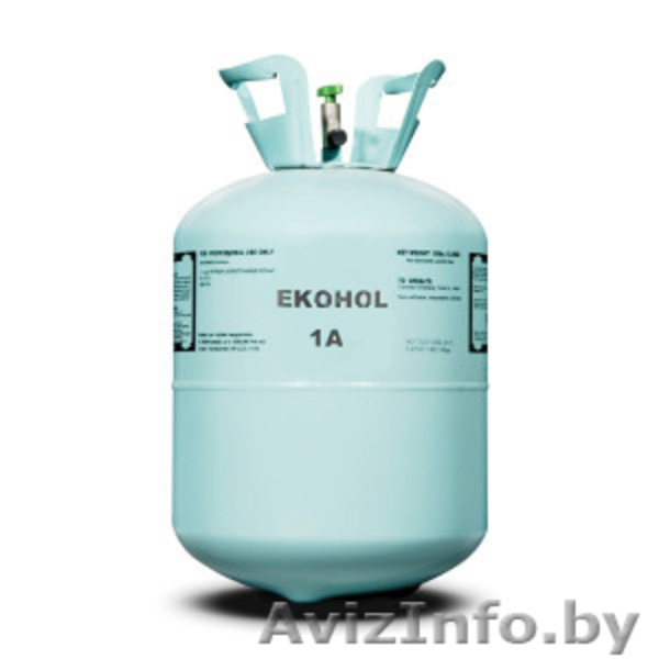 Фреон - Изображение #1, Объявление #1641713