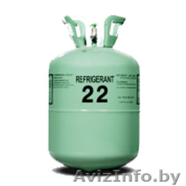 Фреон - Изображение #3, Объявление #1641713