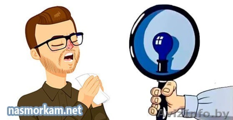 Синяя лампа (рефлектор Минина "Ясное солнышко")  напрокат  - Изображение #3, Объявление #1640400