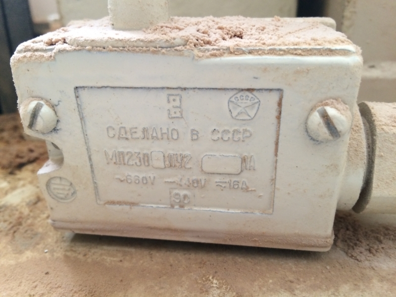 Станок круглопалочный КПА-50(К) - Изображение #3, Объявление #1645251