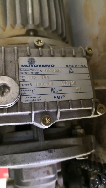 Четырехсторонний станок Logosol PH260 - Изображение #3, Объявление #1645391