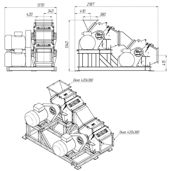Молотковая дробилка 2ДМ-44 - Изображение #3, Объявление #1645504
