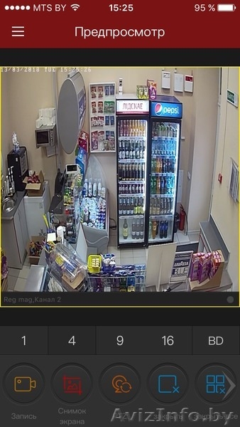 Продам прибыльный бизнес. Продуктовый магазин у дома в центре Минска. - Изображение #6, Объявление #1642894