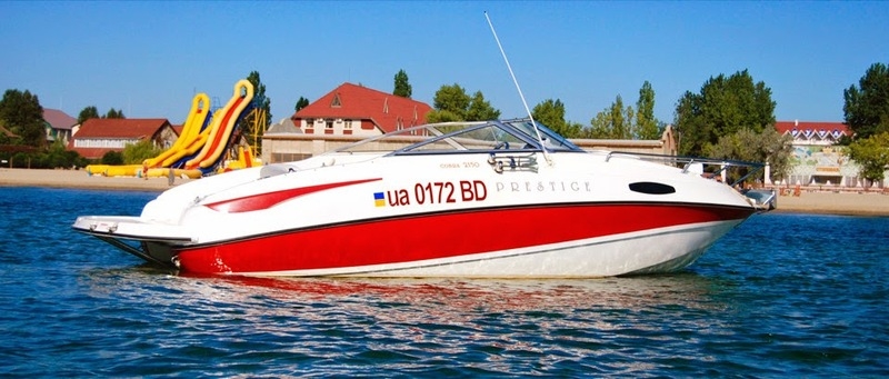 Семейный отдых на Черном море.Отель Адам и Ева.Затока - Изображение #10, Объявление #1647413