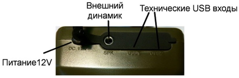 Электронный манок для охоты на гуся Duck Expert - Изображение #3, Объявление #1648959