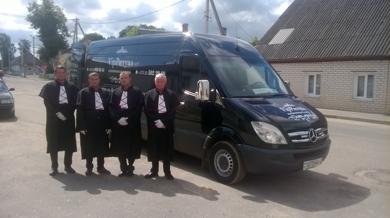 Похоронное бюро ВИП-Ритуал - Изображение #3, Объявление #1651803