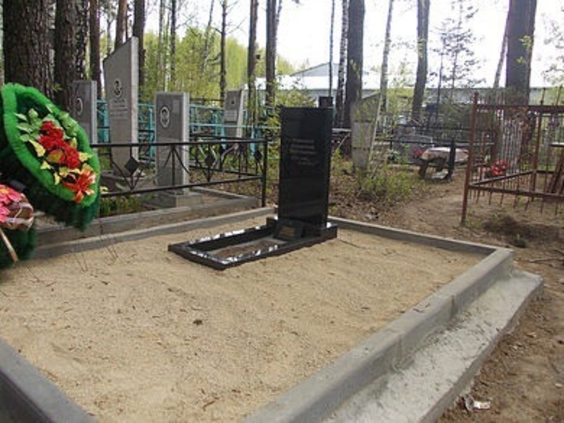 Благоустройство могил, надмогильных сооружений - Изображение #4, Объявление #1653606